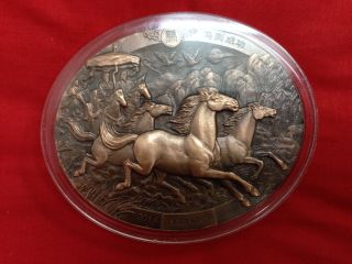 China 2014 Copper Oval - Shaped Medal - Horse - Succeed Immediately Upon Arrival photo