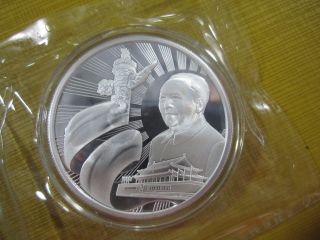 China 2013 30 Grams Silver Medal - 120th Birth Of Chairman Mao (mao Ze - Dong) photo