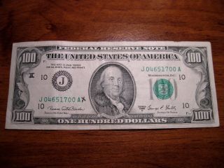 1969 100 Dollar Bill - Kansas City photo