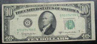 1950 D Ten Dollar Federal Reserve Note Chicago Vf 4704g Pm3 photo