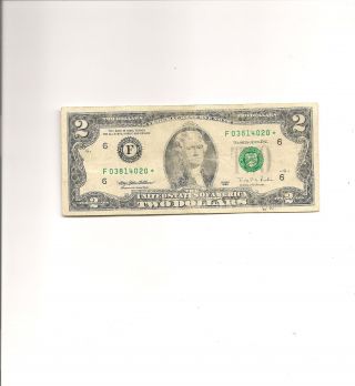 1995 $2 Frn Atlanta F Star Note Sn F03814020 Circulated photo
