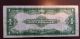 1923 $1 Silver Certificate Vf Large Size Notes photo 1