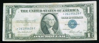 1935e Star $1 One Dollar Silver Certificate Blue Seal Sc19 photo