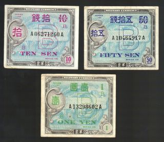 Allied Military Currency 2 5 & 10 Francs Emis France Ww2 Amc Us Ally Dday Money photo