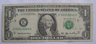 Fancy Serial Number $1 Birthday Note E 50319240 H Series 2006 Circulated photo
