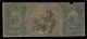 Covington,  Ky,  Ch 1847,  1863 $1.  00 Series,  6 - Aces Reported Paper Money: US photo 1