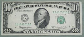 Ten Dollar Federal Reserve Note Grading Au+ Chicago 5013g photo