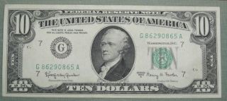 1963 A Ten Dollar Federal Reserve Note Grading Au Chicago 0865a photo