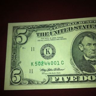 Five Dollar Federal Reserve Inking Error On Serial Number photo
