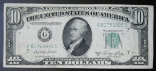 1950 A Ten Dollar Federal Reserve Note Au+ 095c photo