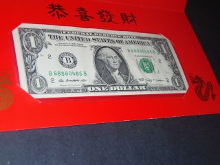 Lucky Money Note $1 Year Of The Dragon (york) Serial B88880486 B (hmo - 2) photo