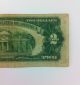 Consecutive Serial $2 Bill Series 1928 G E10168889a Rare Off Center Note Money Small Size Notes photo 6