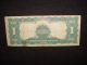 Series Of 1899 $1 United States Silver Certificate Large Size Notes photo 2