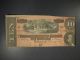 1864 Us T - 68 $10 Confederate Banknote Choice Vf (e) Paper Money: US photo 1