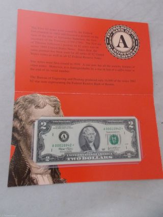 2003 $2.  Star Replacement Note A 00010942 Frb Boston - Uncirculated photo