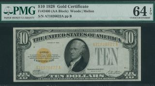 1928 10 Dollar Gold Certificate photo