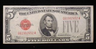 1928 D $5 Five Dollar United States Note Xf+ photo