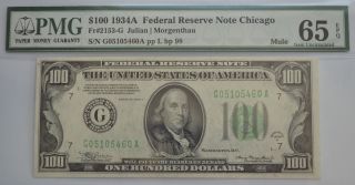 1934a Us Currency $100 Fr 2153 - G Chicago Pmg Certified Mule 65 Epq Gem Unc photo