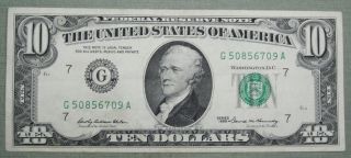 1969 Ten Dollar Federal Reserve Note Grading Xf+ Chicago 6709a photo