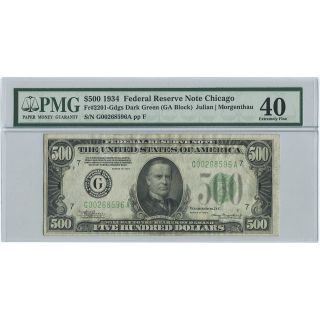 1934 Us $500 Federal Reserve Note - Chicago - Pmg 40 Xf Extremely Fine photo