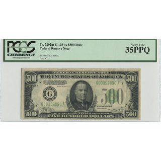 1934a Us $500 Mule Federal Reserve Note - Chicago - Pcgs Very Fine Vf 35ppq photo