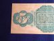 1872 $5 Revenue Bond Scrip State Of South Carolina Paper Money: US photo 4