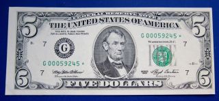 1993 $5 Frn Fr - 1983g Star Note Uncirculated photo