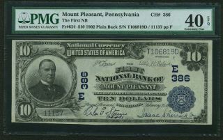 U.  S.  1902 $10 National Currency Mount Pleasant Fr - 624,  Certified Pmg Xf40 - Epq photo