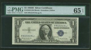 U.  S.  1935 - H $1 Silver Certificate Banknote 