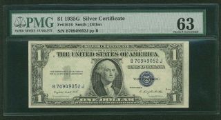 U.  S.  1935 - G $1 Silver Certificate Banknote Without Motto,  Certified Pmg Cu - 63 photo