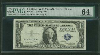 U.  S.  1935 - G $1 Silver Certificate Banknote With Motto,  Certified Pmg Cu - 64 photo