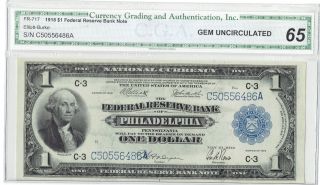 1918 $1 Frbn Gem 65 photo