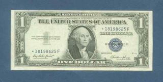 Us Coin Currency 1935 E $1 Silver Certificate Note Birth Year Sn 1986 Star photo