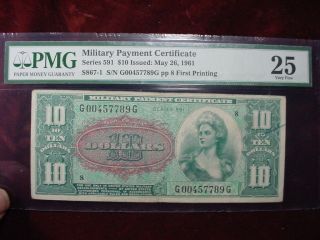 Military Payment Certificate $10 Series 591,  Pmg Very Fine 25 photo