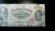 Scarce 1886 Martha Washington $1 Silver Certificate Tape Repair Large Size Notes photo 3