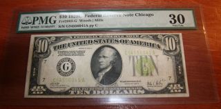 1928c $10 Chicago Federal Reserve Note Pmg 30 photo