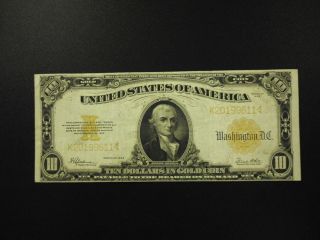 1922 $10 Gold Certificate - - - - - - - - - - - - - - - - - - - - - - - - - - - - - - - - - - - - photo