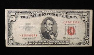 1953 B Star $5 Five Dollar United States Paper Note Circulated photo