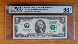 Very Rare Only 512,  000 Printed 2009 $2 Dallas 