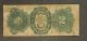 Series 1891 Silver Certificate $2 Note Fr 246 - Vg+/fine Large Size Notes photo 1