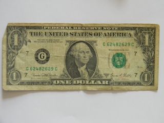 1969d One ($1.  00) Dollar Federal Reserve G Series 