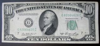 1950 A $10 Dollar Federal Reserve Note Extra Fine 626c photo