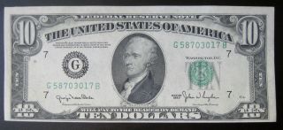 1950 $10 Dollar Federal Reserve Note Au+ Narrow Green Seal 017b photo