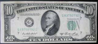 1950 A $10 Dollar Federal Reserve Note Xf Au 792c photo