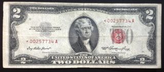 1953 $2 Legal Tender Red Seal Note - Fr 1509 Sharp Bill Great Detail & Color photo