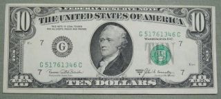 1969 B $10 Federal Reserve Note Grading Xf Chicago Border Rip 1346c photo