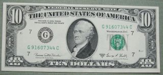 1969 C Ten Dollar Federal Reserve Note Grading Au+ Chicago 7344c photo