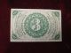 3 Cents Fractional,  3rd Issue,  Fr - 1226 Light Back Ground Very Fine Paper Money: US photo 1