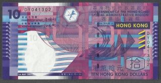 China 2002 Hong Kong Government $10 Banknote Gem Unc photo