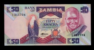 Zambia Replacement 50 Kwacha (1986 - 88) Pick 28 Unc -. photo